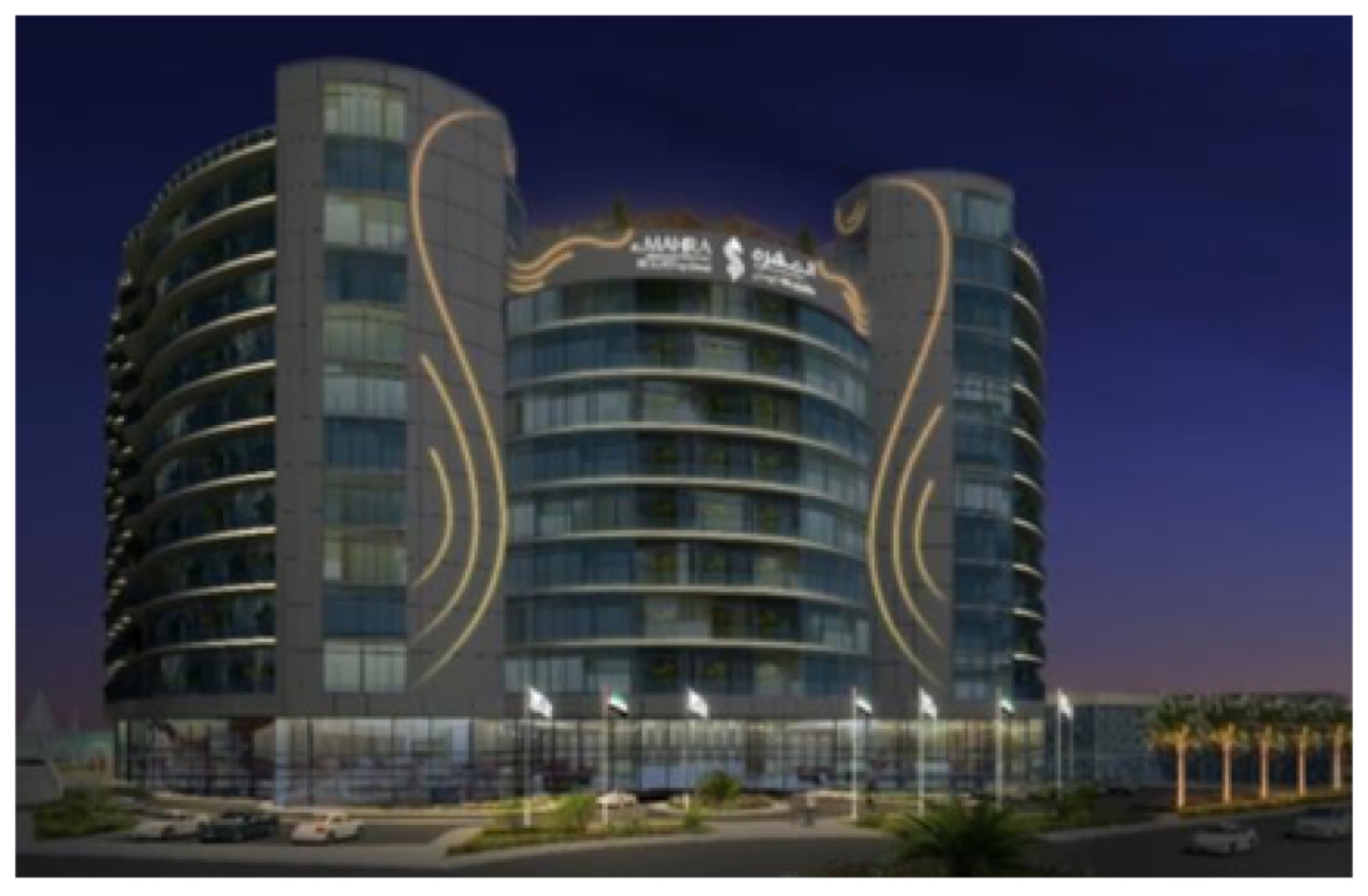 Al Mahra Resort by Cristal gallery view 3